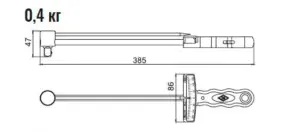 NİZ Tork açarı KM-140 sink